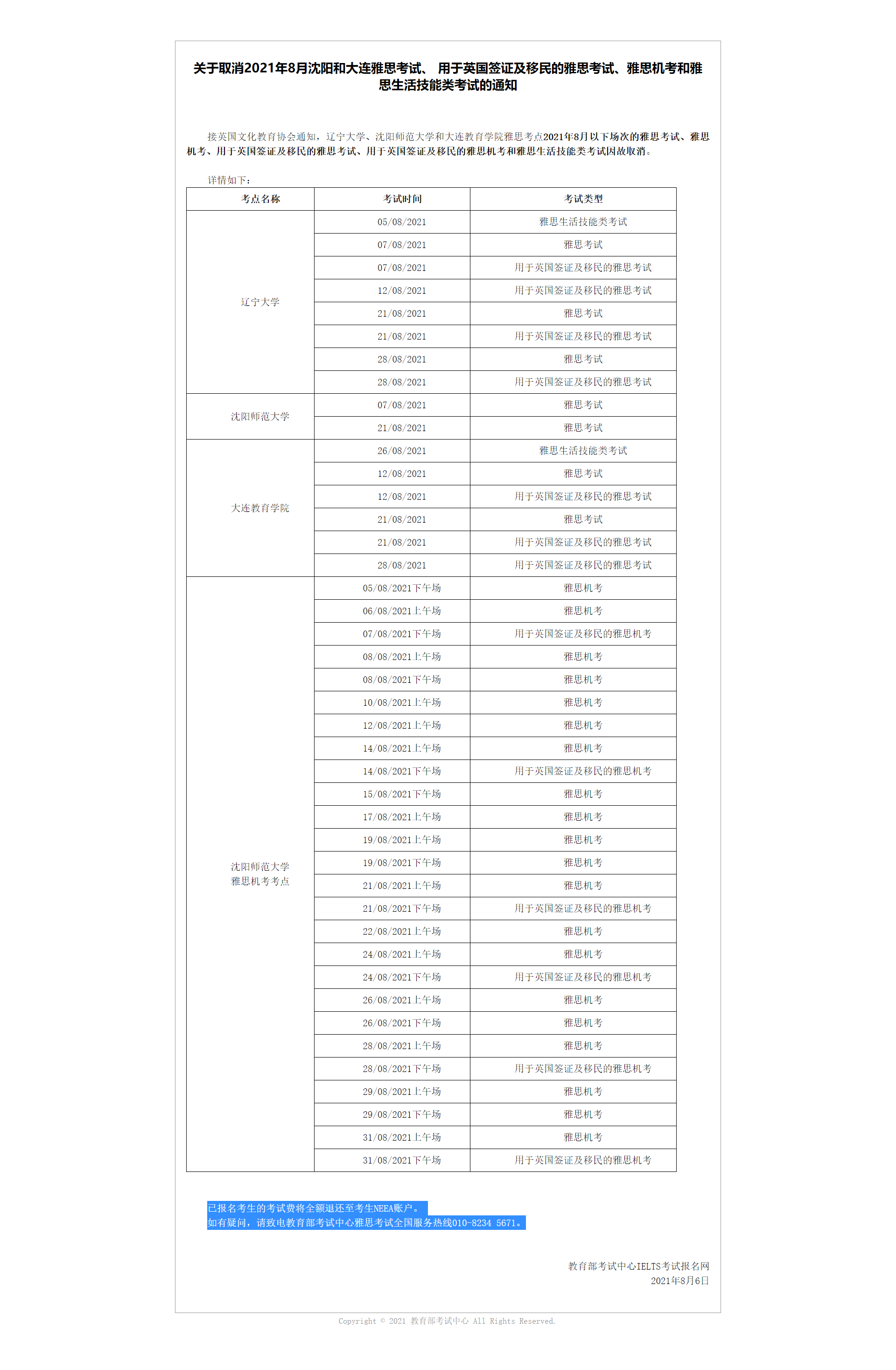 fa3f938c5157ac9050c0a2c6bfa60db1.png fa3f938c5157ac9050c0a2c6bfa60db1.png
