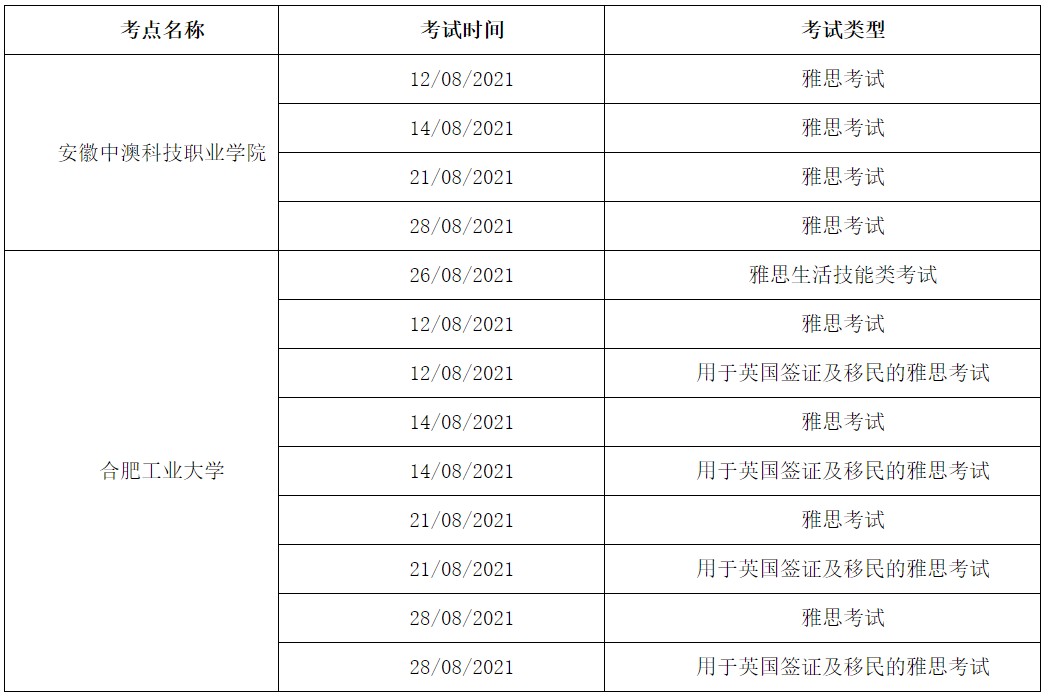 82c8aaba8e16e461623f576fe0426f1a.png 82c8aaba8e16e461623f576fe0426f1a.png