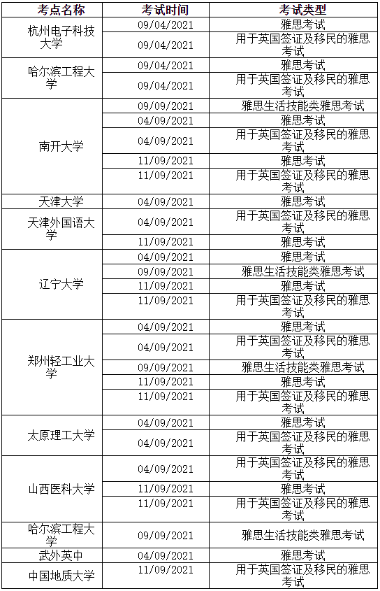 478e2504c4ecc1188db49706e19f6794.png