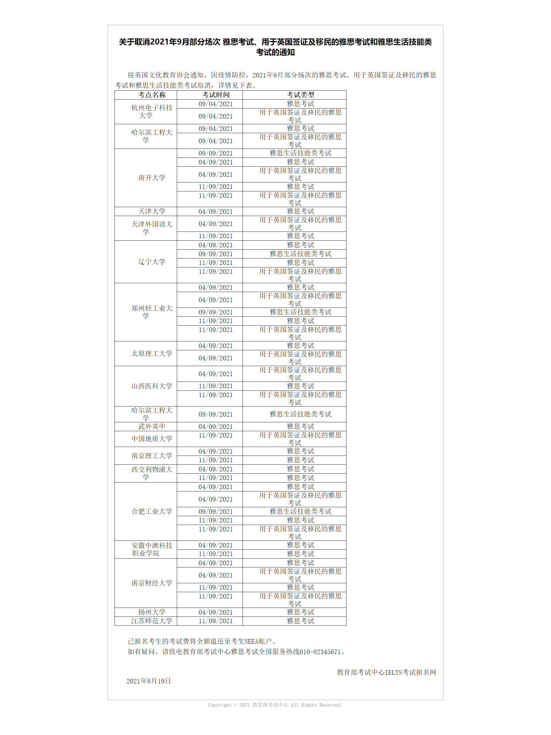 8c4da3b3c5dd5e248e4102f968010e04.png 8c4da3b3c5dd5e248e4102f968010e04.png