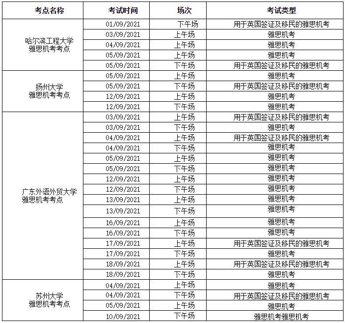 c8648ff1e19261fe808cc49d48f871d8.png c8648ff1e19261fe808cc49d48f871d8.png