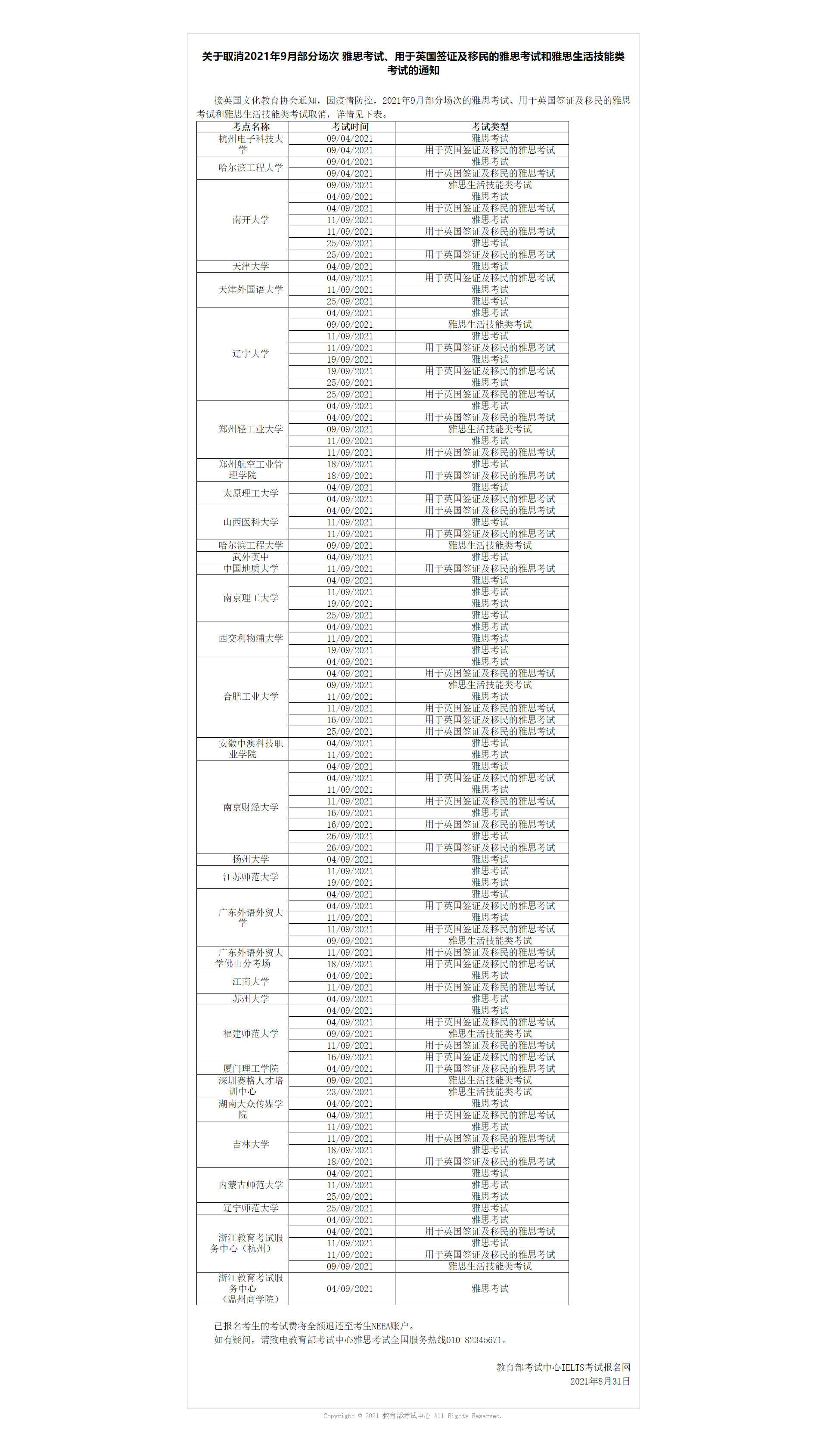 d6b656f97968702eebd1d70dbfcae77f.png d6b656f97968702eebd1d70dbfcae77f.png
