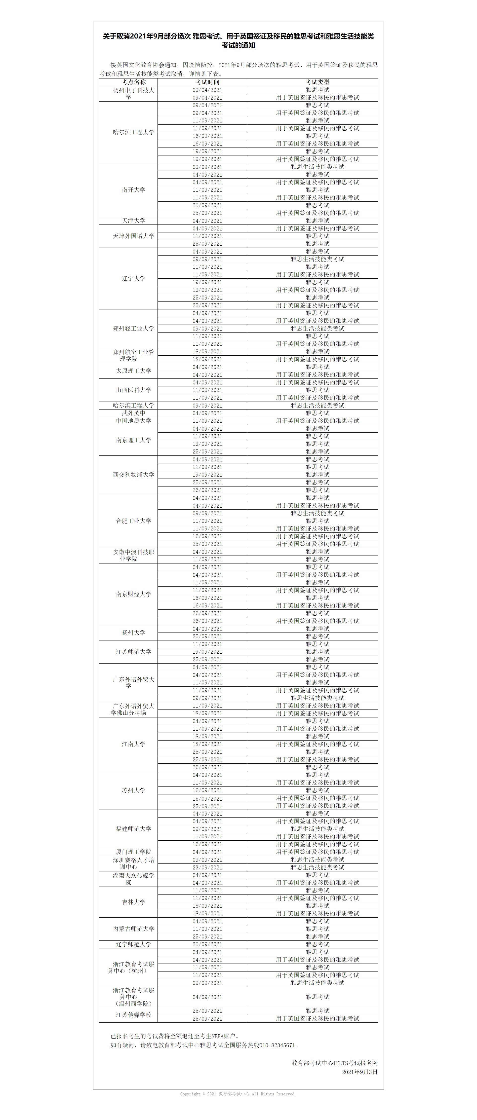 8ef634b4e047bc234a47e928964afcaa.png 8ef634b4e047bc234a47e928964afcaa.png