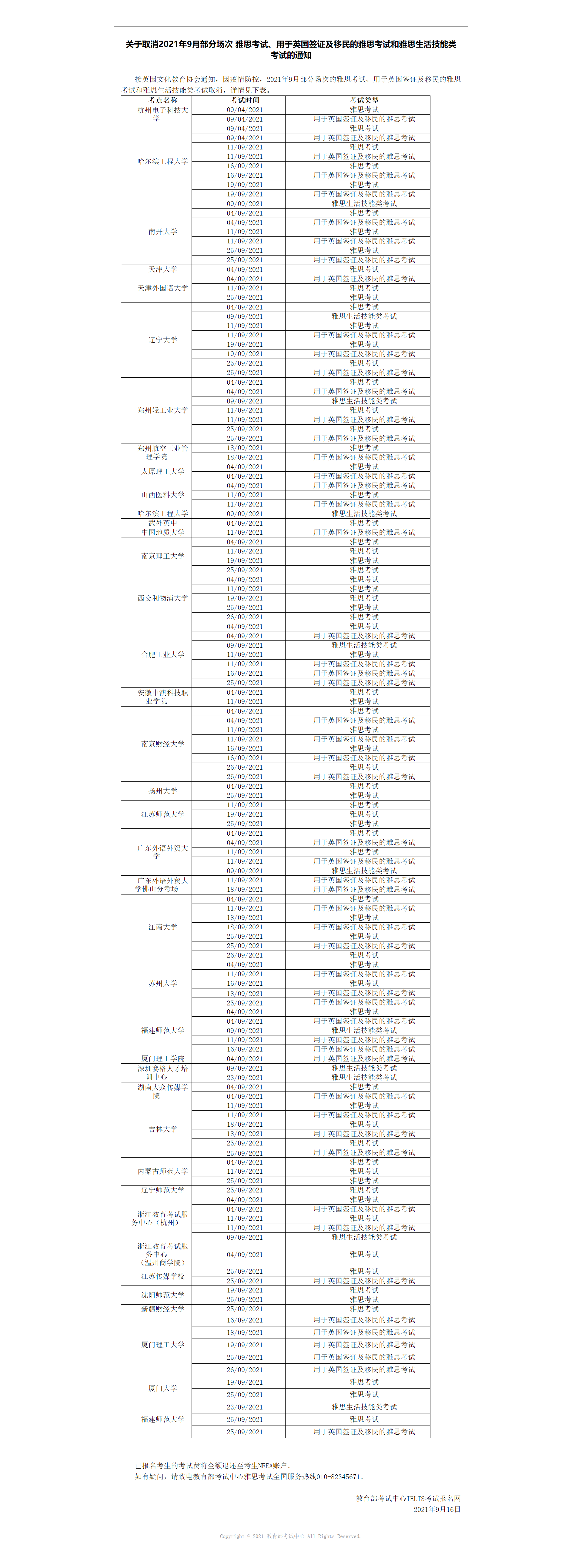 fd286ff37dabbea865c9c0a5c5ba232c.png fd286ff37dabbea865c9c0a5c5ba232c.png