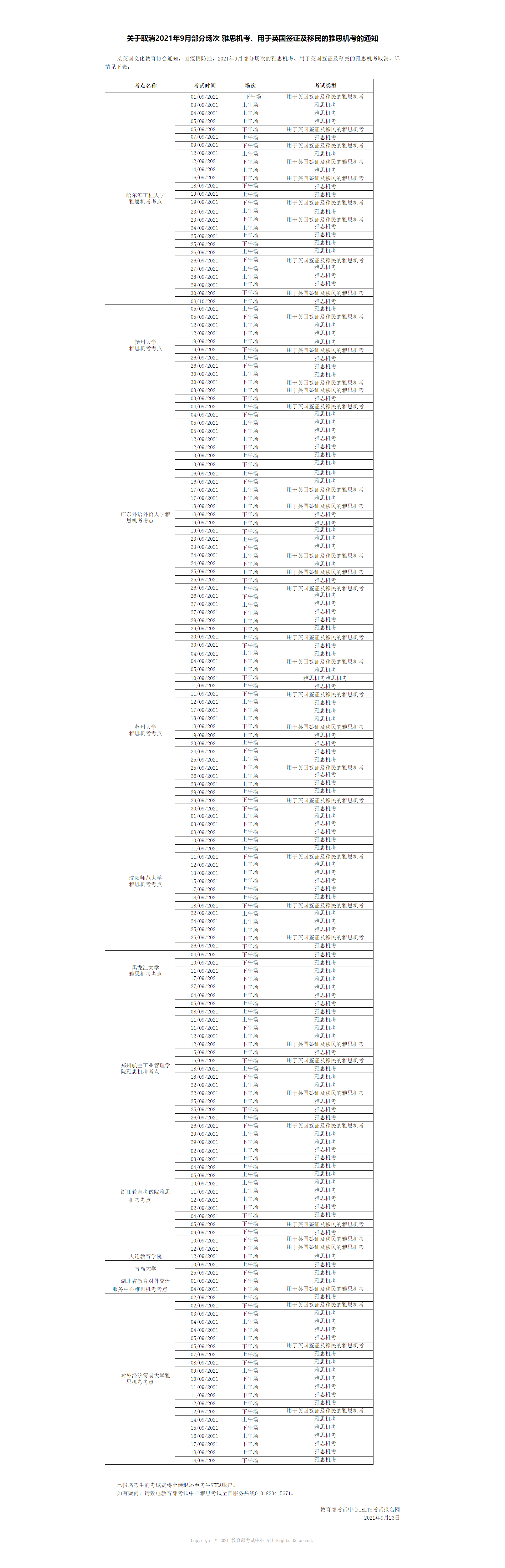 c5f44f04b9549a6ca6c193cb0033aec3.png c5f44f04b9549a6ca6c193cb0033aec3.png