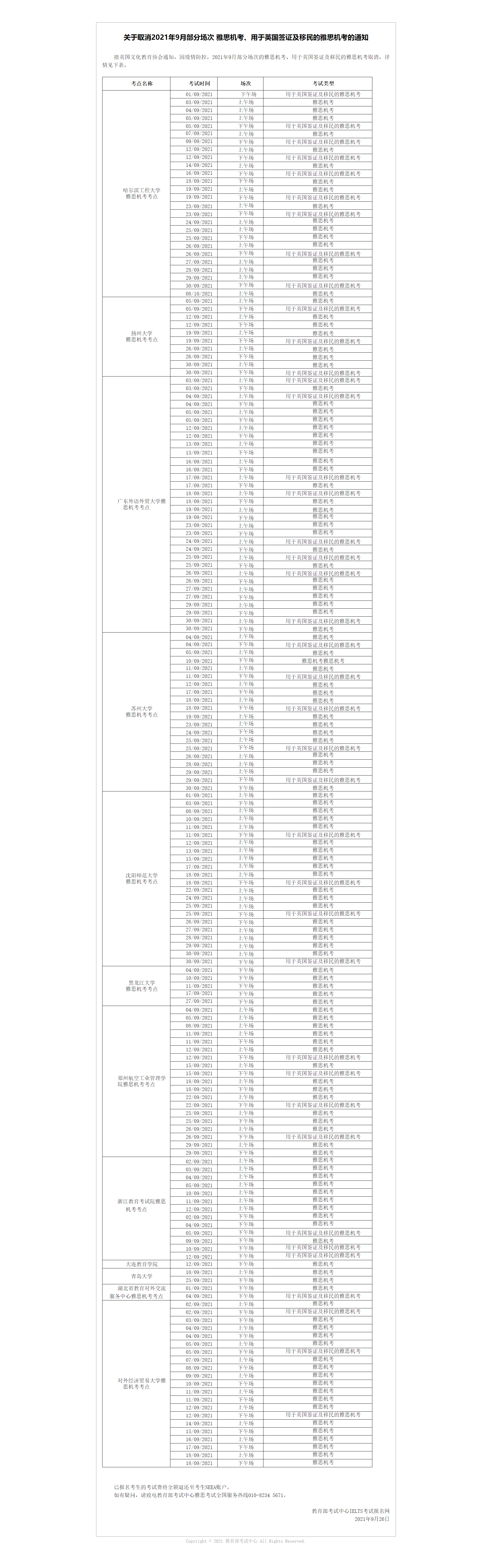 a8077d71b29a43ba4583ae755b43452d.png a8077d71b29a43ba4583ae755b43452d.png