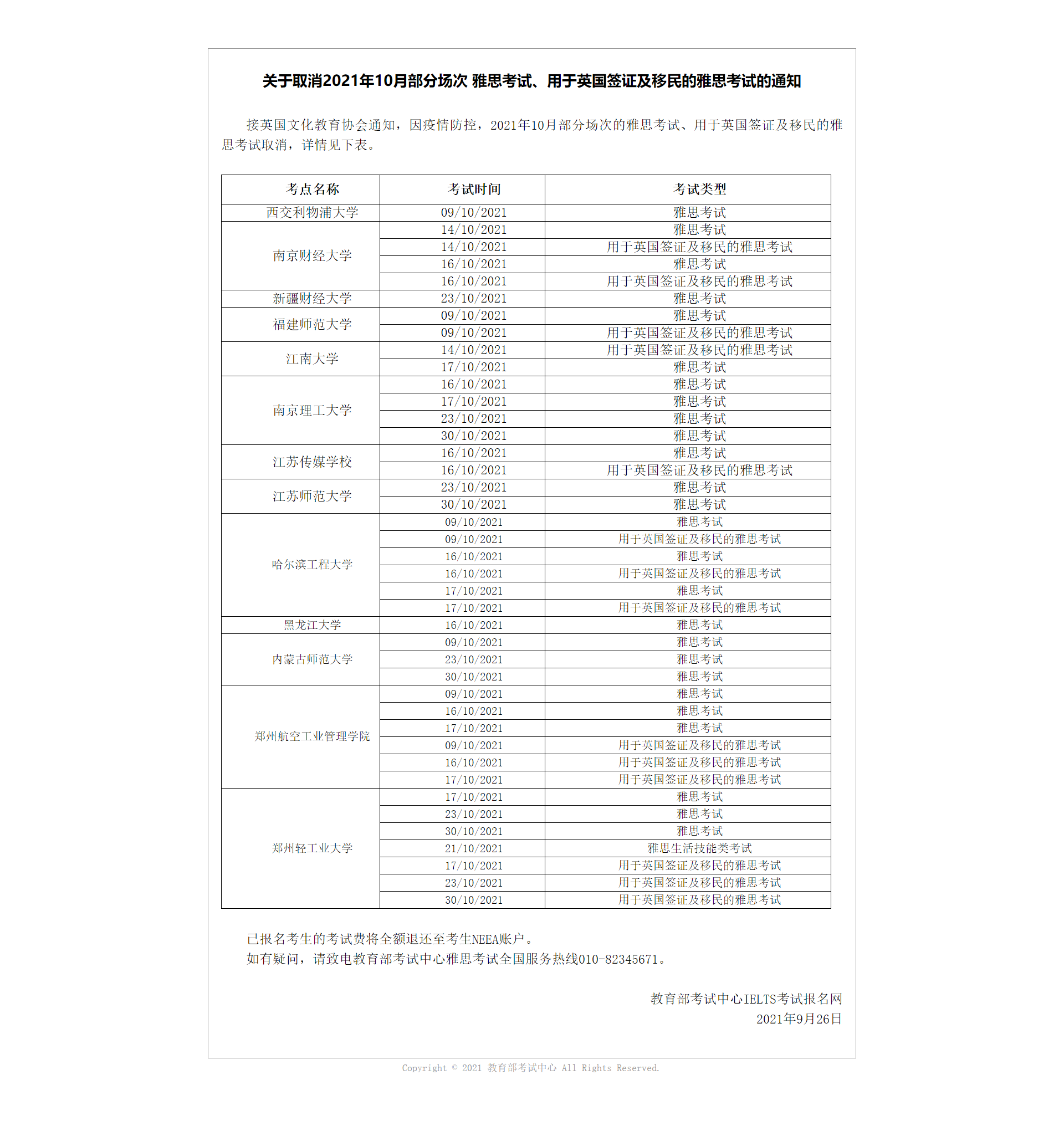ab0d08f04bd17375808827a6c7d61424.png ab0d08f04bd17375808827a6c7d61424.png