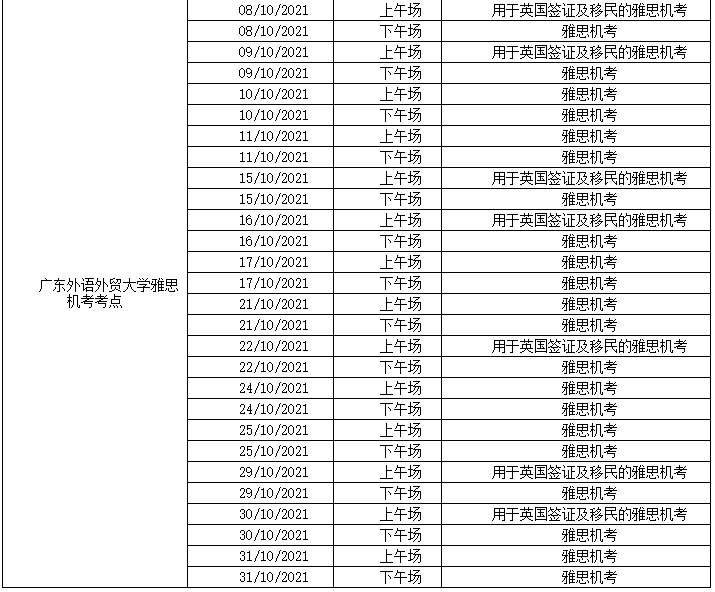 156c56f5a868b9db044d6bd369641305.png 156c56f5a868b9db044d6bd369641305.png