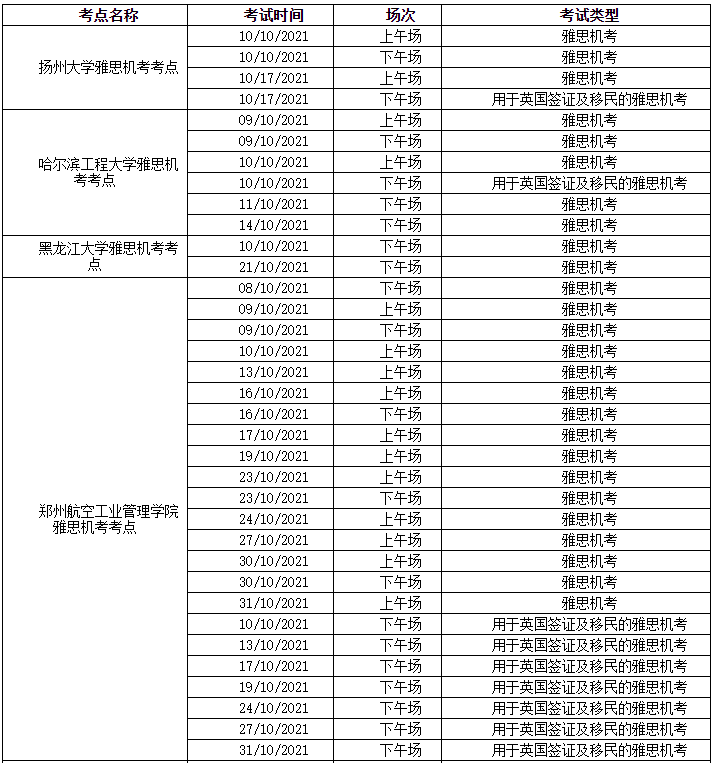 3369051d7a405f0c0ea4c32ecbdae9b8.png 3369051d7a405f0c0ea4c32ecbdae9b8.png