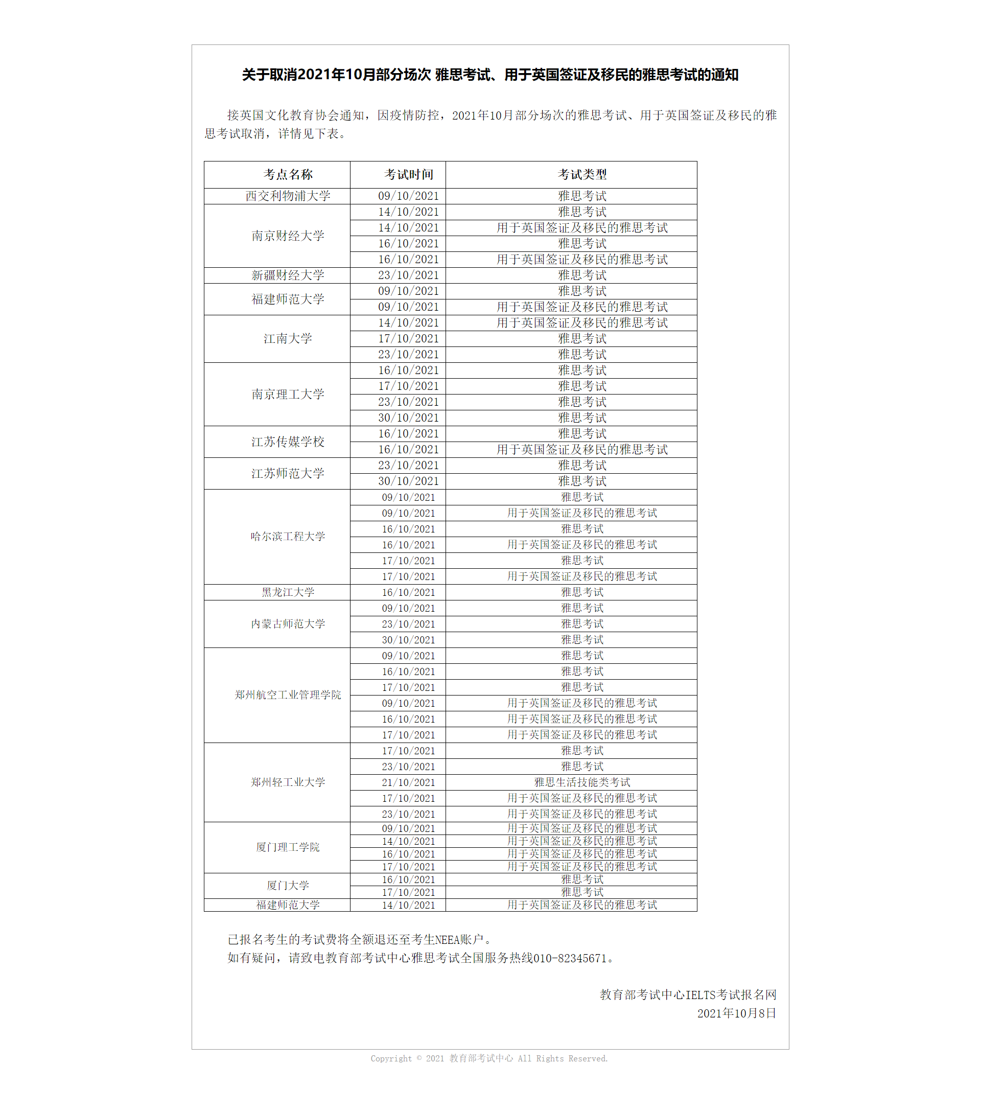 892cedb2504322cc4452a6df6c4a093d.png