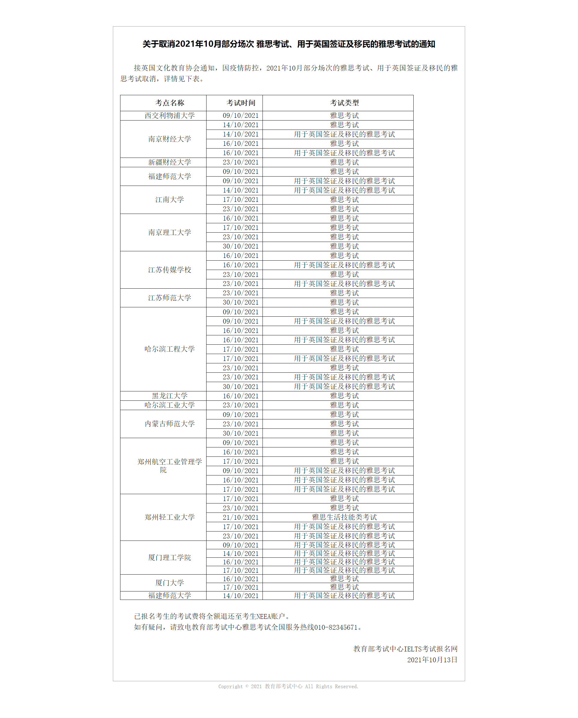 1b7324e0ff78808b613bc47e5c89b09e.png 1b7324e0ff78808b613bc47e5c89b09e.png