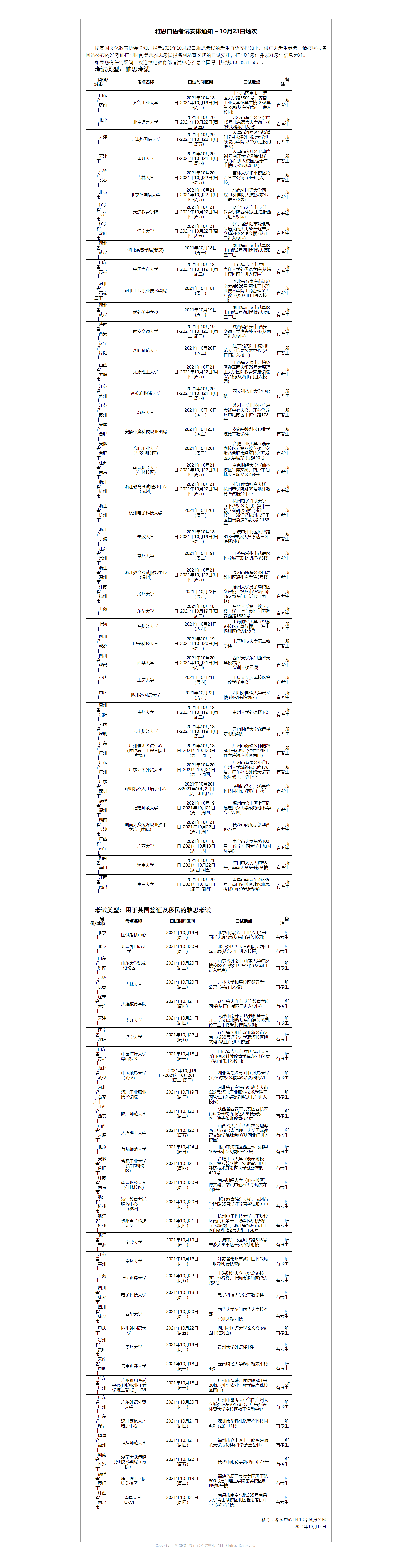 a5ebfa43d15da4a53dd7f28d06b8fe85.png a5ebfa43d15da4a53dd7f28d06b8fe85.png