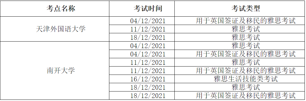 0088cb4e2463be379510e8c6e935ae07.png 0088cb4e2463be379510e8c6e935ae07.png