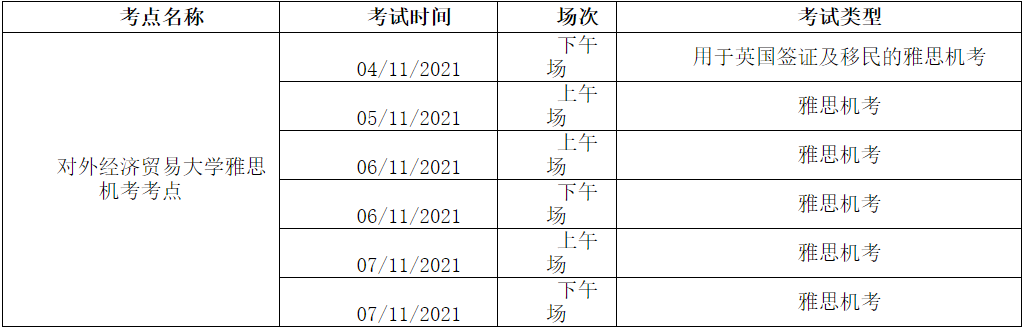 cad3bd9d3f61173738d64d71052cdb57.png cad3bd9d3f61173738d64d71052cdb57.png