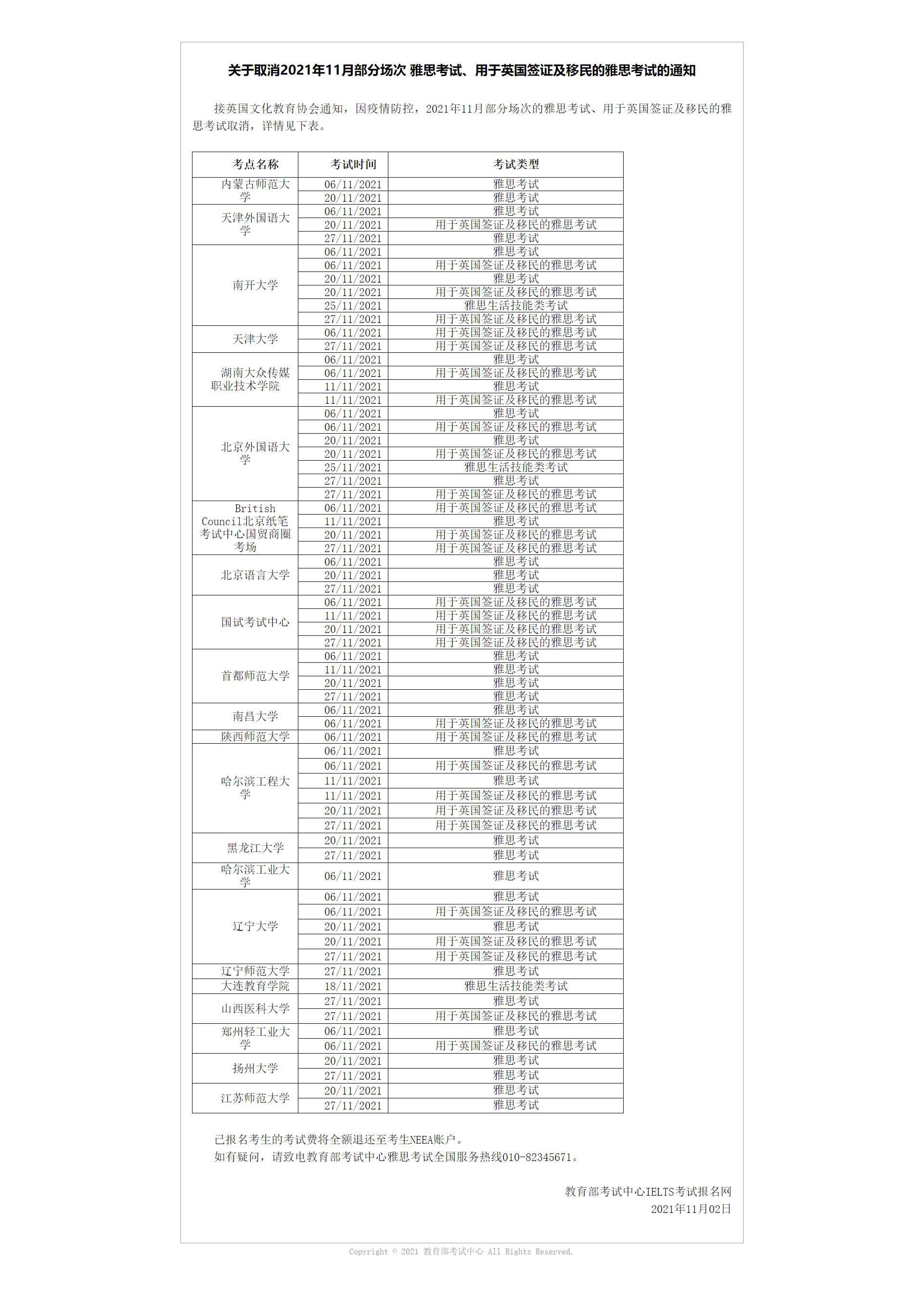 1ab7f5ec3cff722910c8aef096756767.png 1ab7f5ec3cff722910c8aef096756767.png