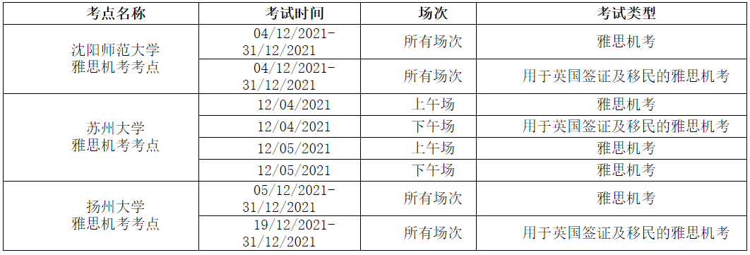 2cc77e49462f796c8b83c867eb01d966.png 2cc77e49462f796c8b83c867eb01d966.png