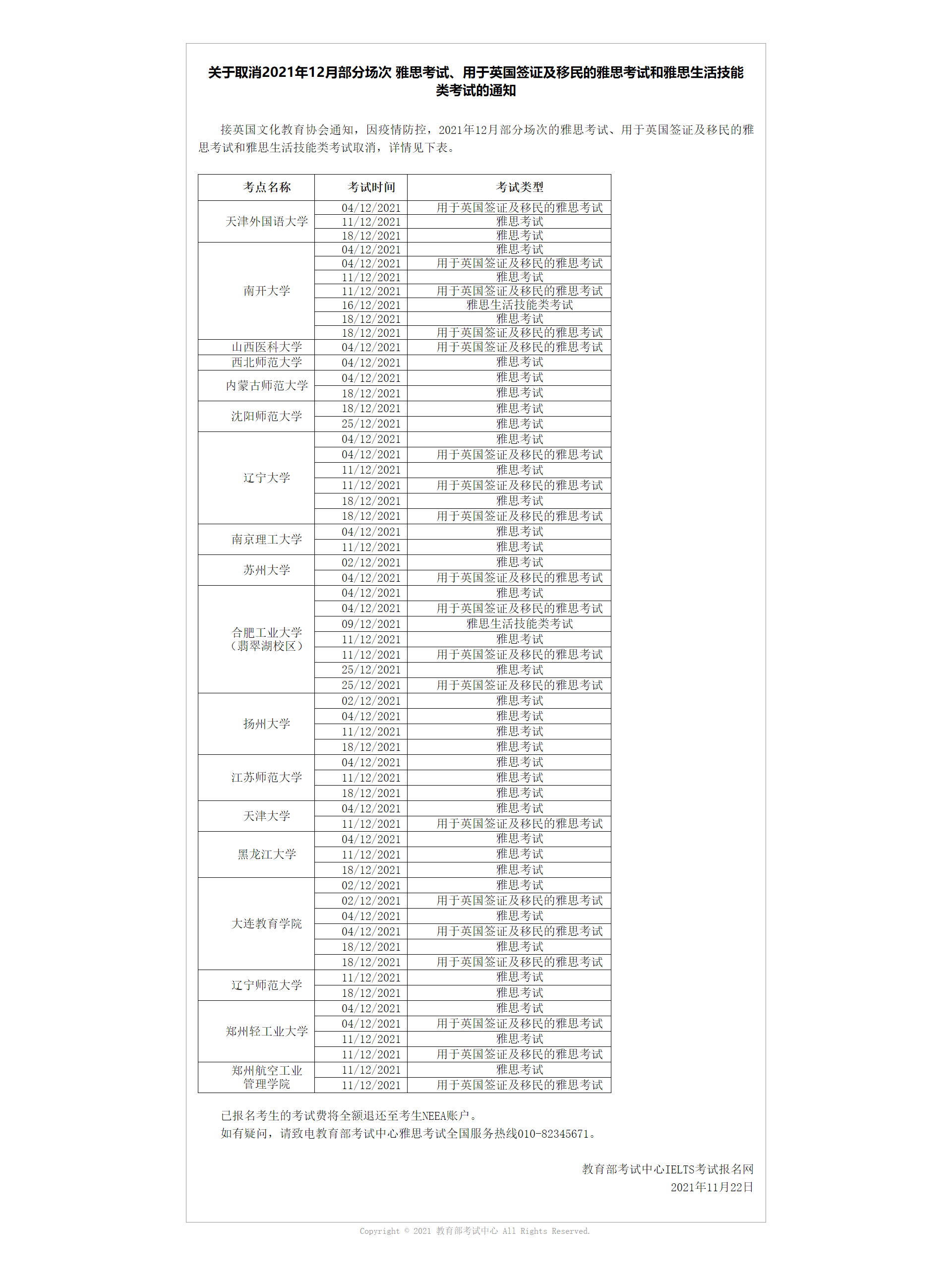 da442ade1ac21e22f83f17ea44c85aa9.png da442ade1ac21e22f83f17ea44c85aa9.png