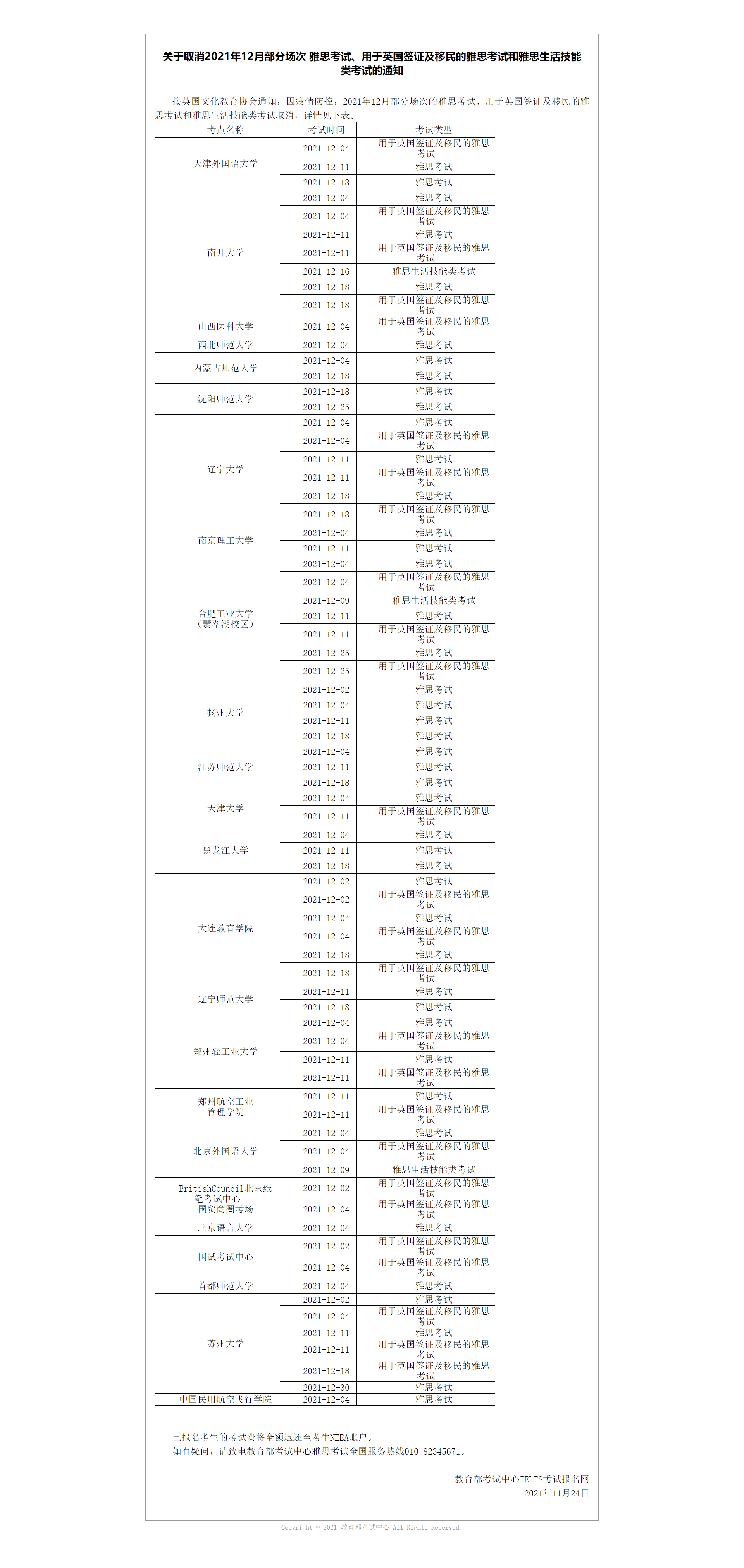 d205d460a4988a93a50d096f02eb15c4.png d205d460a4988a93a50d096f02eb15c4.png