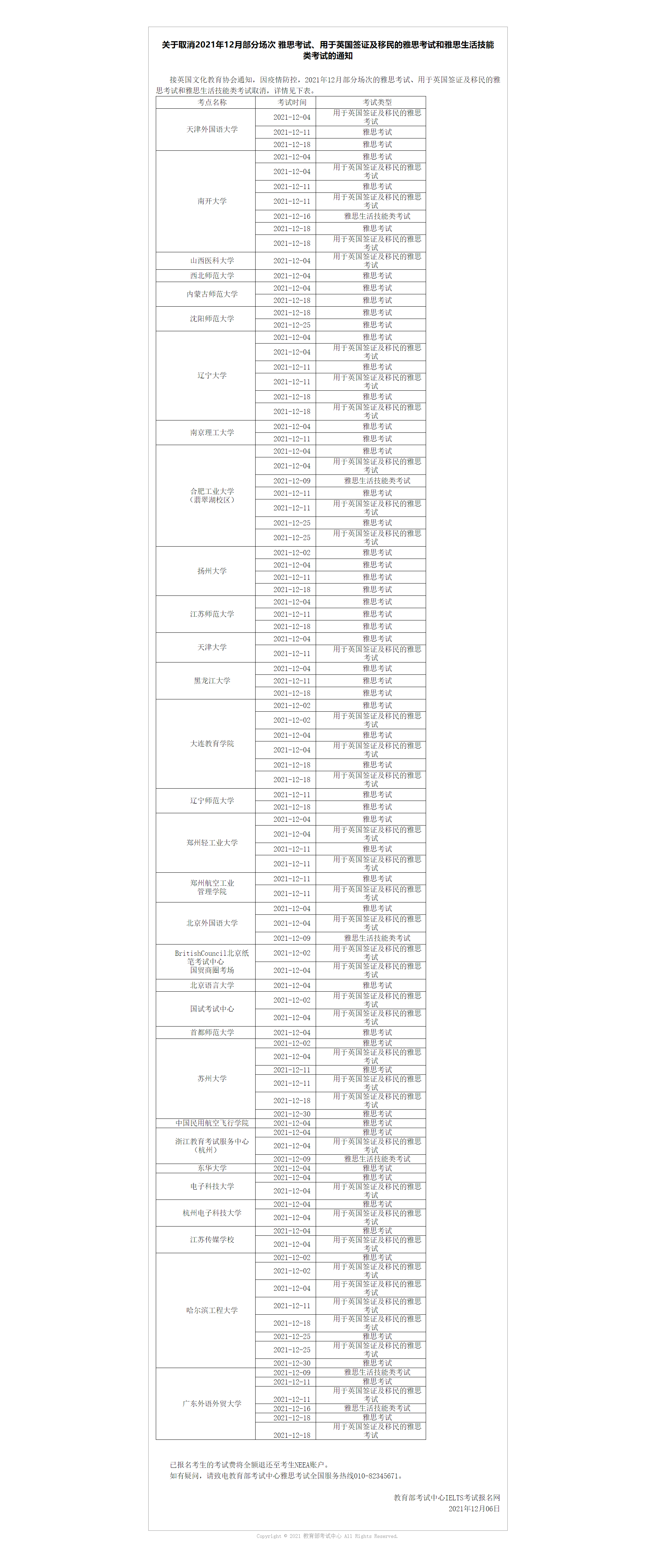 c18db2bb15ab086b819483ecd19ad18f.png c18db2bb15ab086b819483ecd19ad18f.png