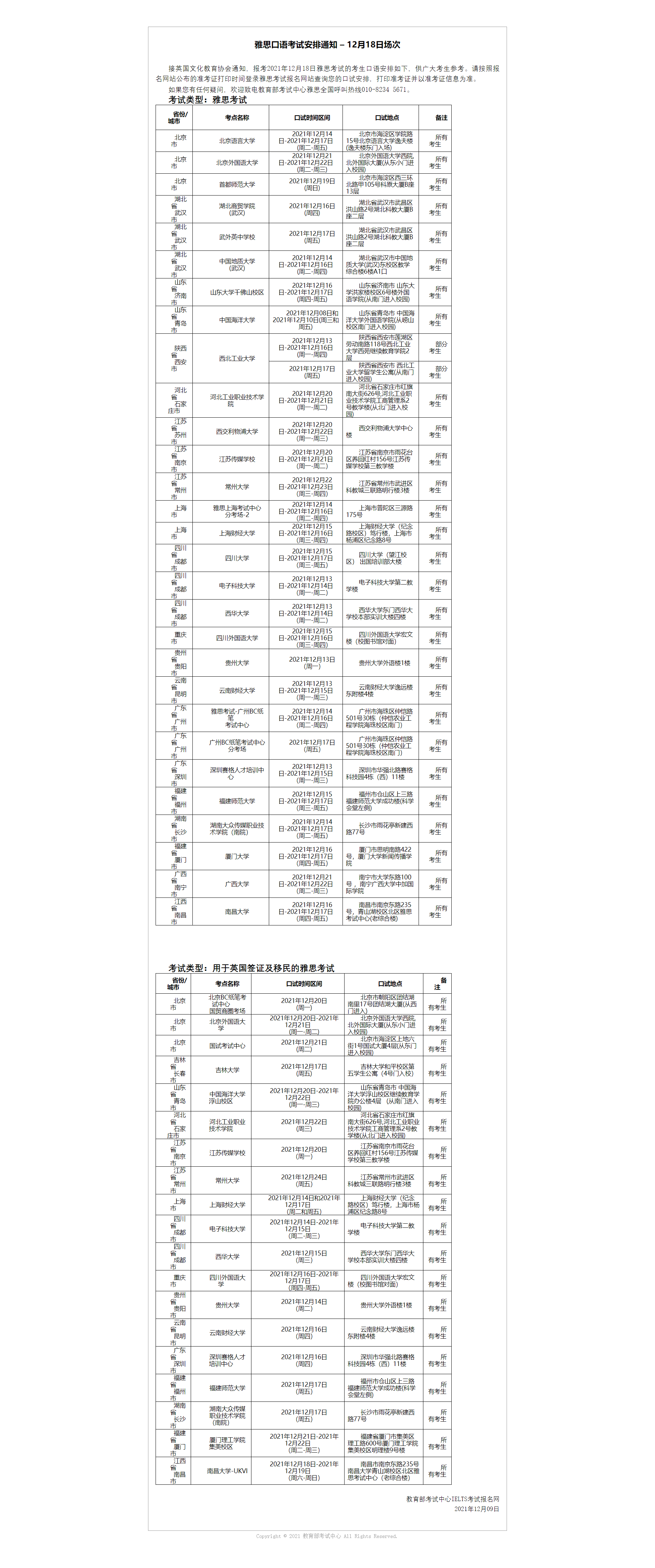 ffb39437e970a31ea1e1fab4aa1dead4.png ffb39437e970a31ea1e1fab4aa1dead4.png
