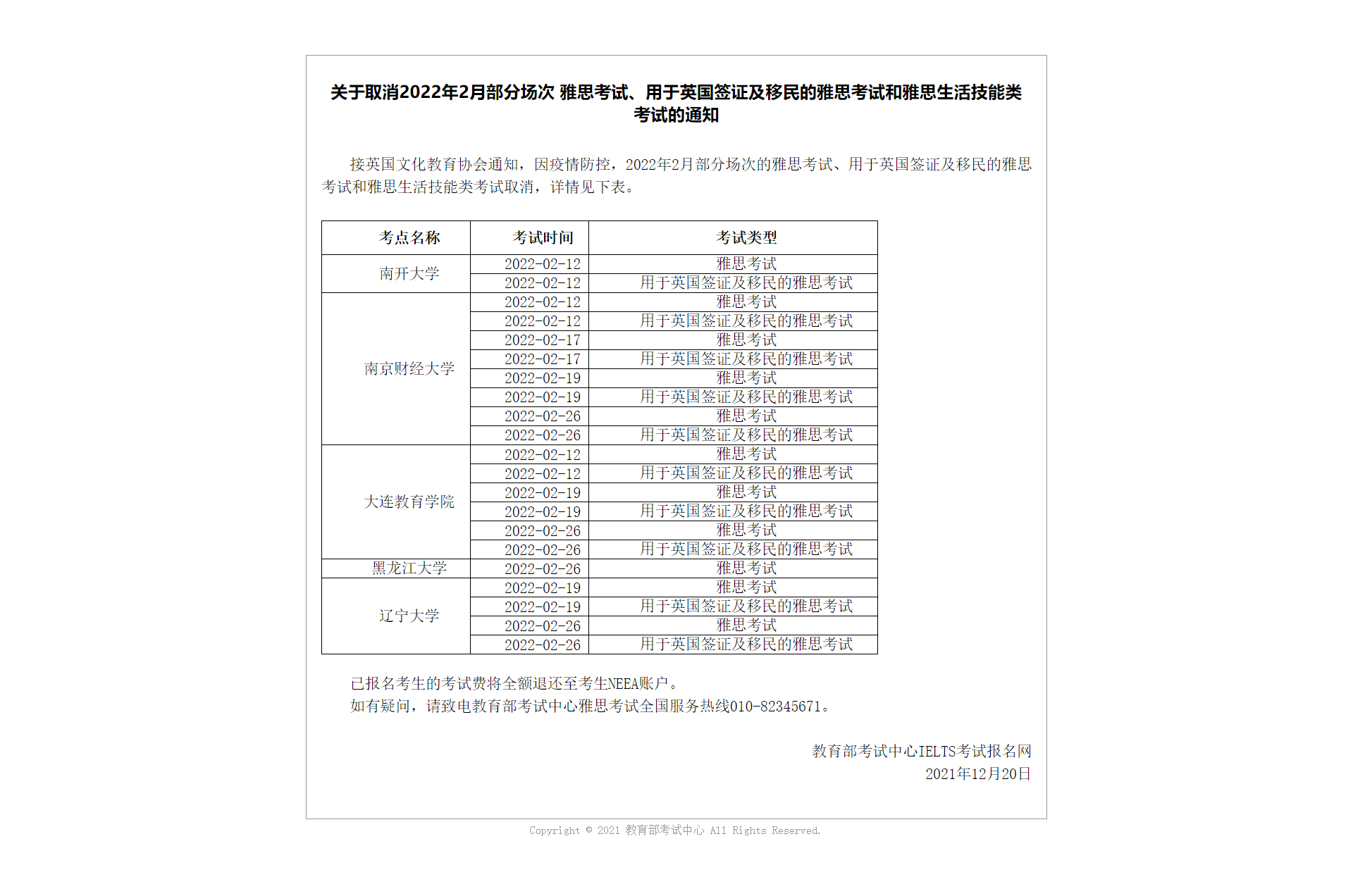 6208f76f2ab0cf3b68cb71408c0b7067.png 6208f76f2ab0cf3b68cb71408c0b7067.png