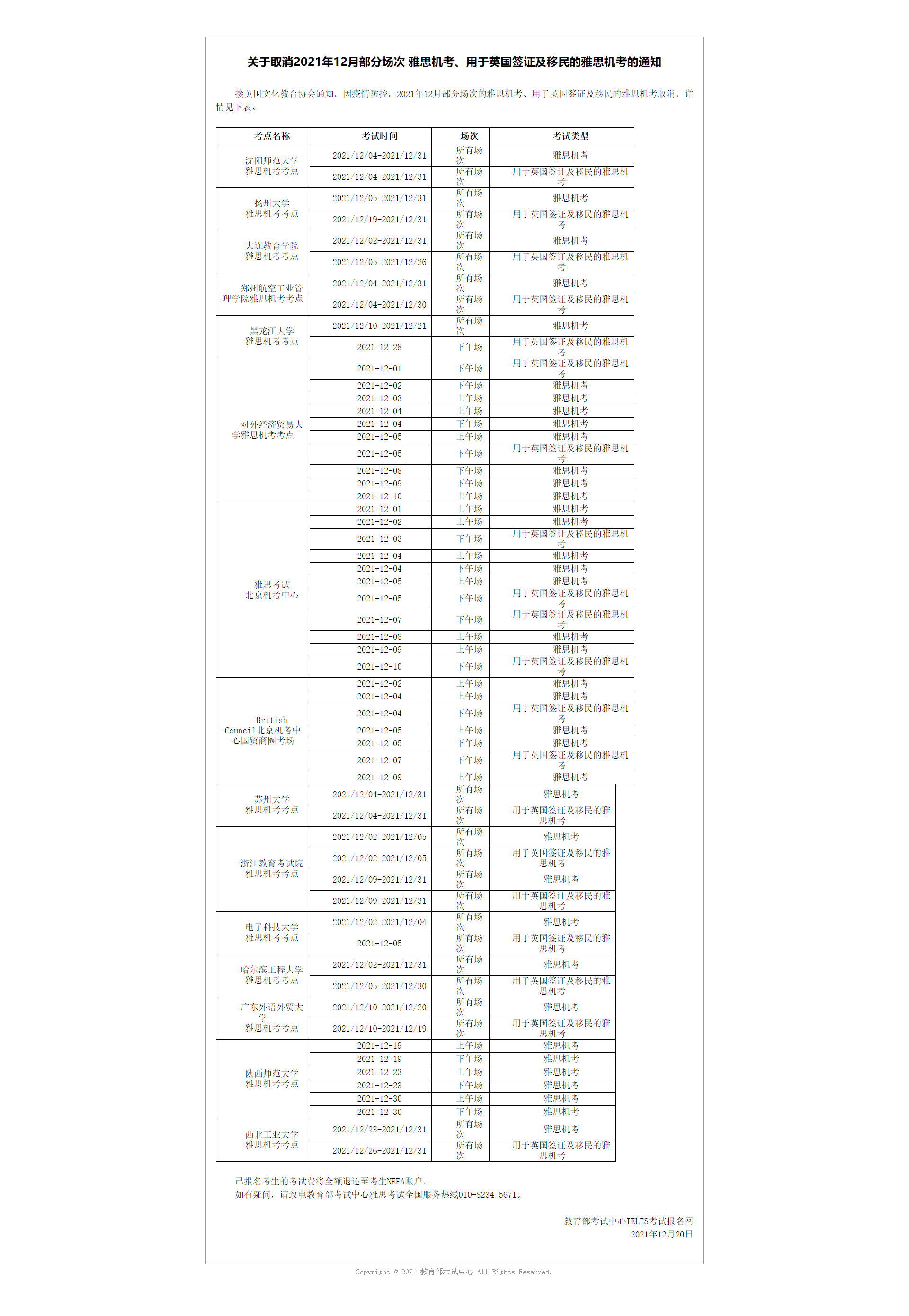 acc708cc7e1d97da3a19027b36f86d24.png acc708cc7e1d97da3a19027b36f86d24.png