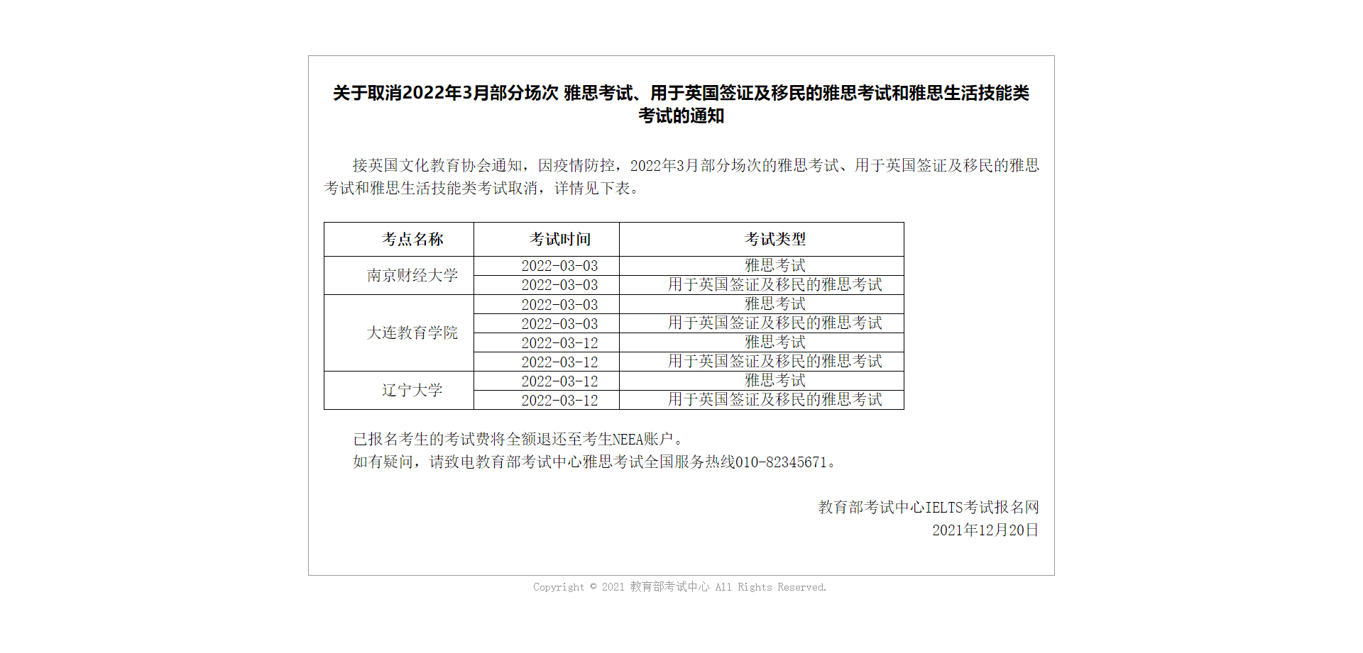 fa7d4c8cbdb26a86b03b2c4175295f54.png