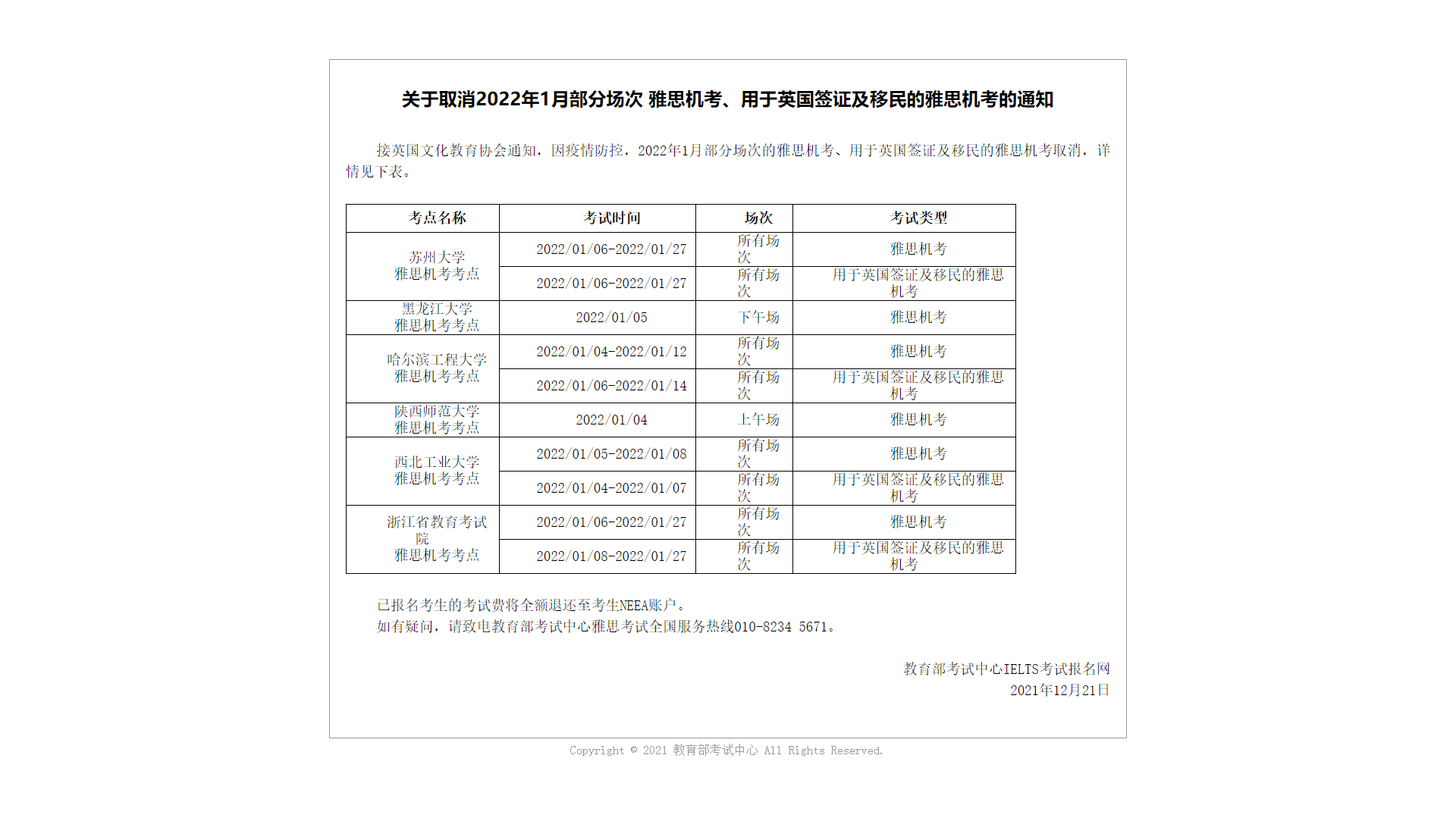 567c84b25d386a0d21ae45da6b4997d9.png 567c84b25d386a0d21ae45da6b4997d9.png