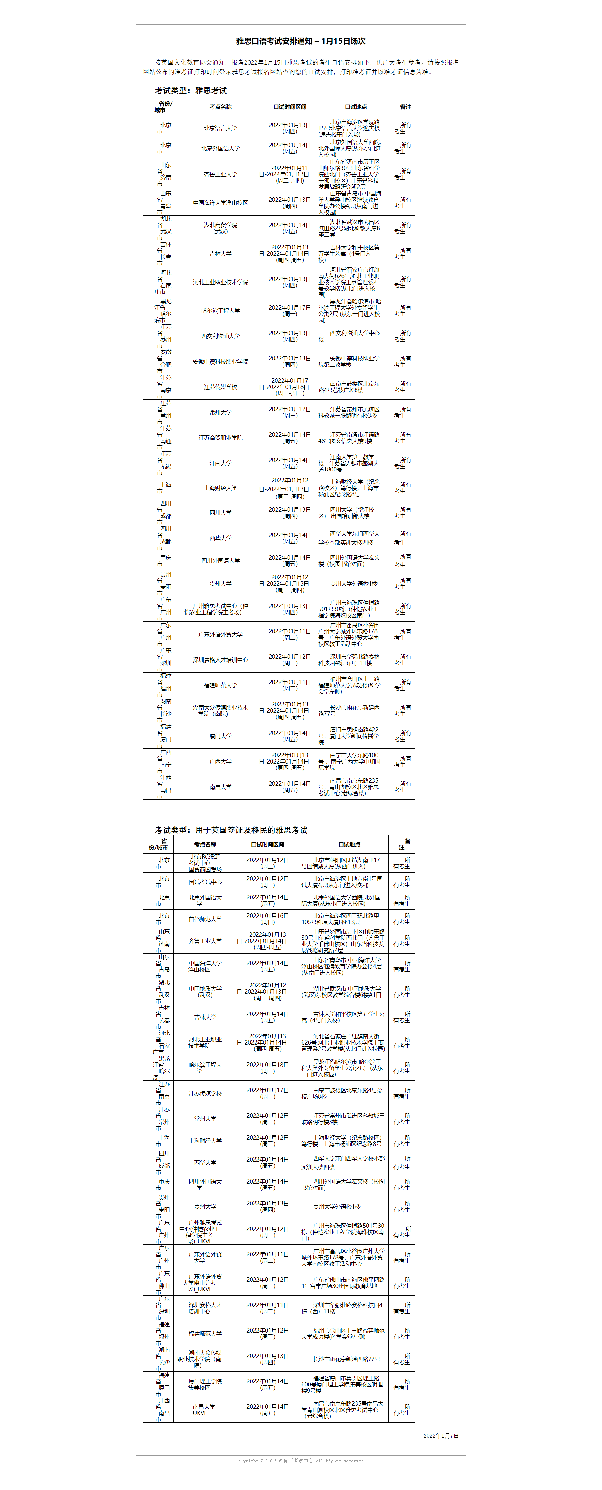 f26a6c34b7ded1e4fdfd2210c4160f01.png f26a6c34b7ded1e4fdfd2210c4160f01.png