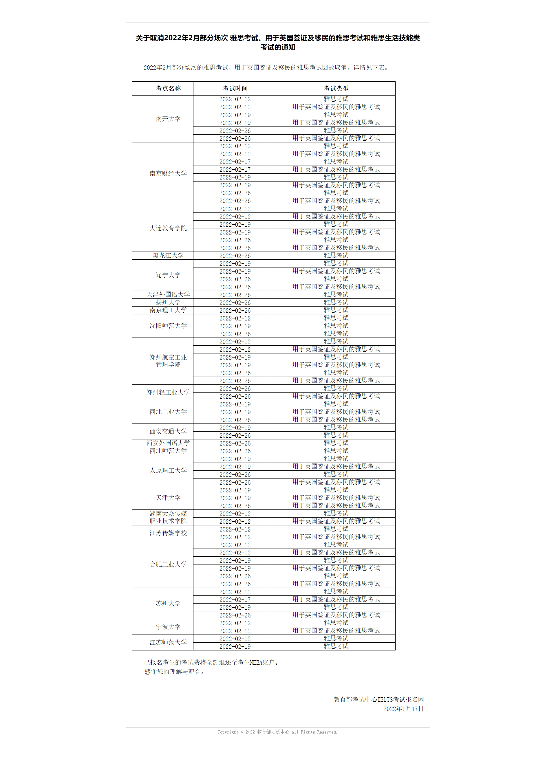1ad07e9764487031d96293375c528ee7.png 1ad07e9764487031d96293375c528ee7.png