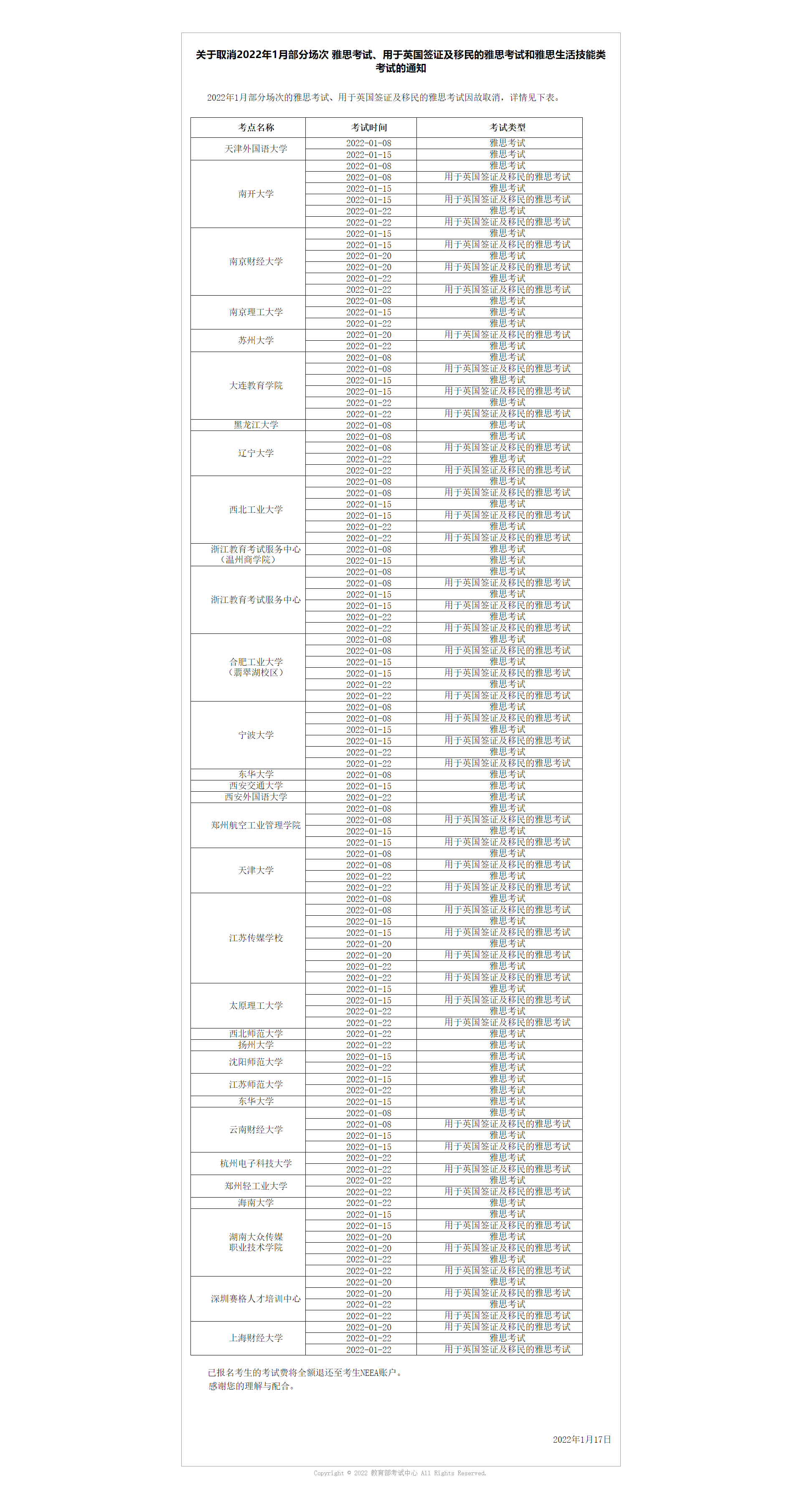 6a6edce9f4287e0a12d89d9d0c806b73.png 6a6edce9f4287e0a12d89d9d0c806b73.png