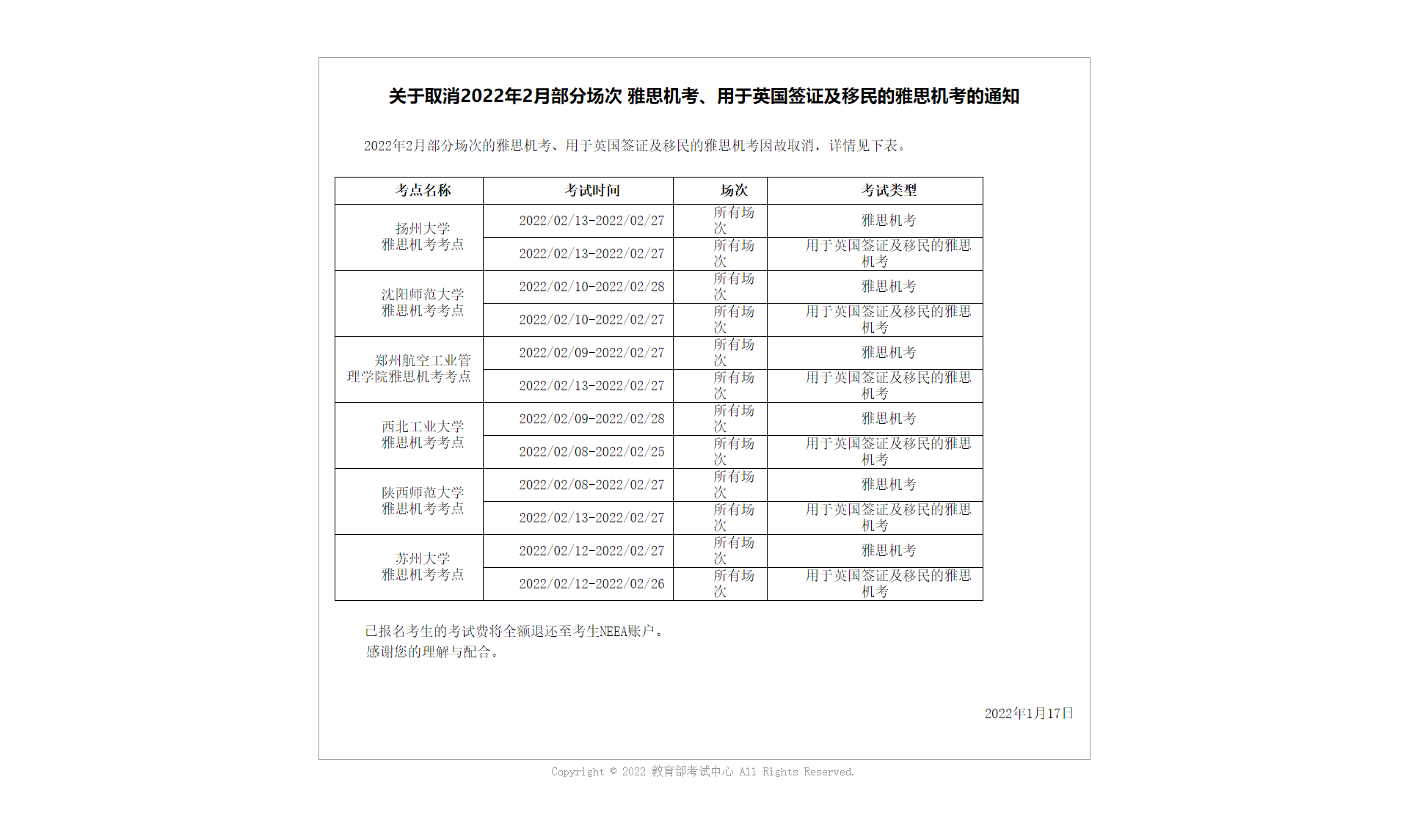 aeb762fd989d370fb6f68472d6a59cda.png aeb762fd989d370fb6f68472d6a59cda.png