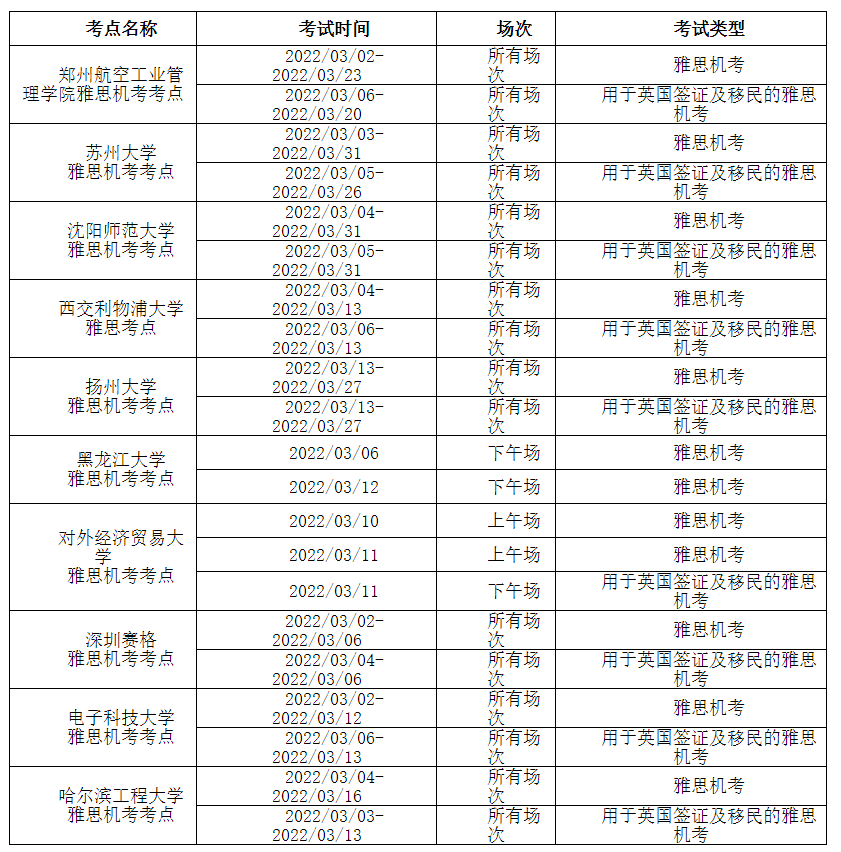 626f2ec20077a3866234c31847584eab.png