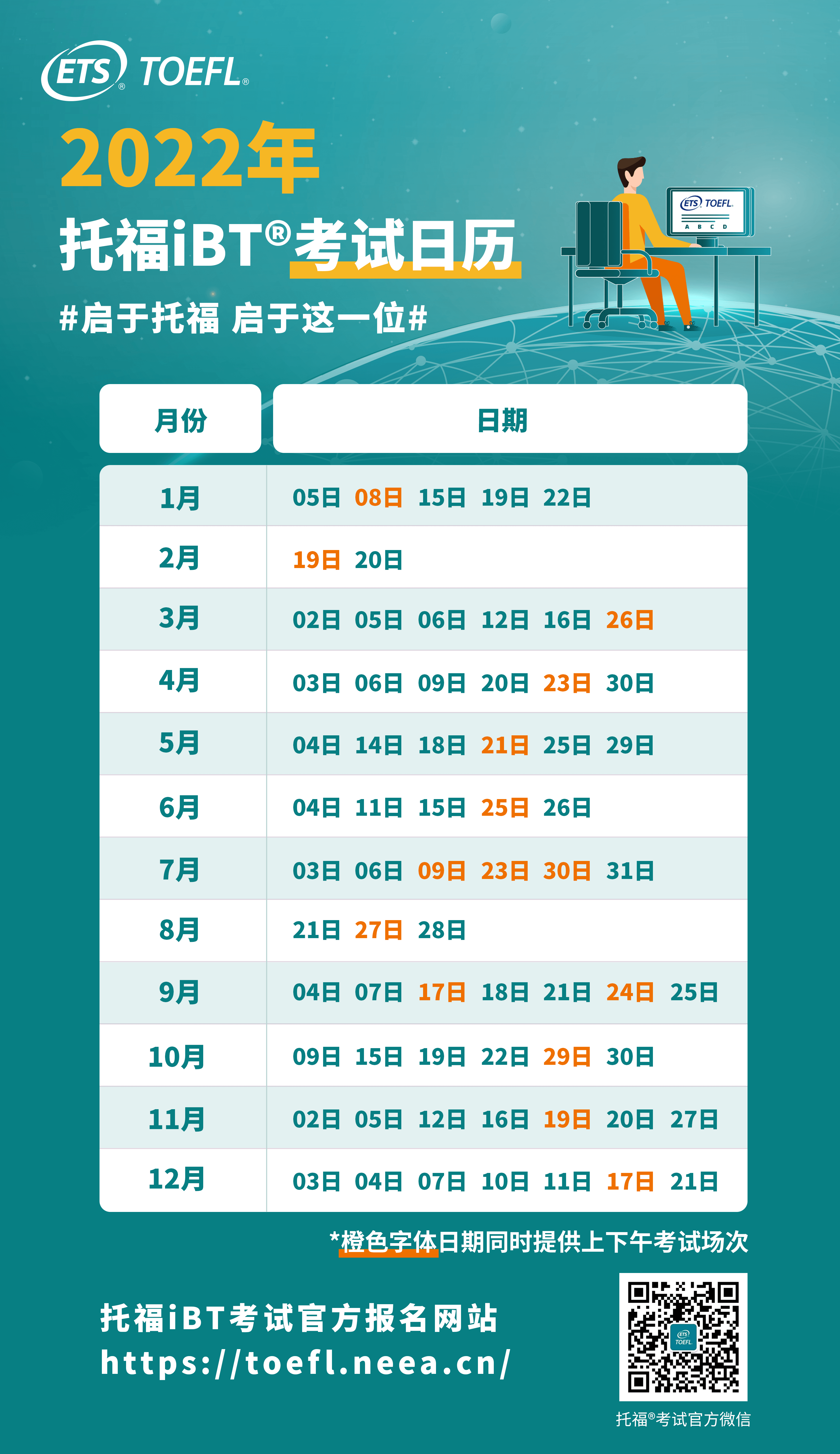 7c502a71bdfafc292afc9da3f6df9342.png 7c502a71bdfafc292afc9da3f6df9342.png