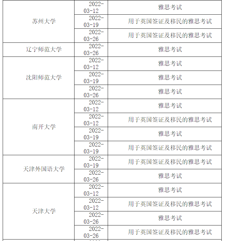 25d9267fb1243aa9dcc9a976ccc7379e.png 25d9267fb1243aa9dcc9a976ccc7379e.png