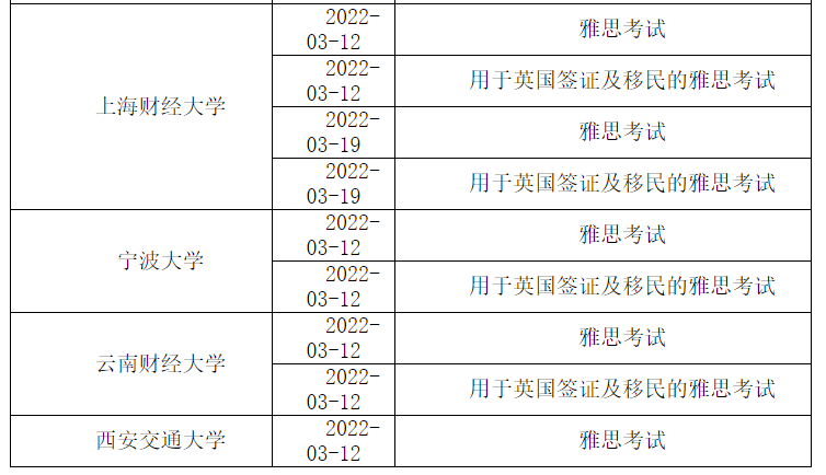 3e5d287e82b7857f6db9bb5372d651c1.png 3e5d287e82b7857f6db9bb5372d651c1.png