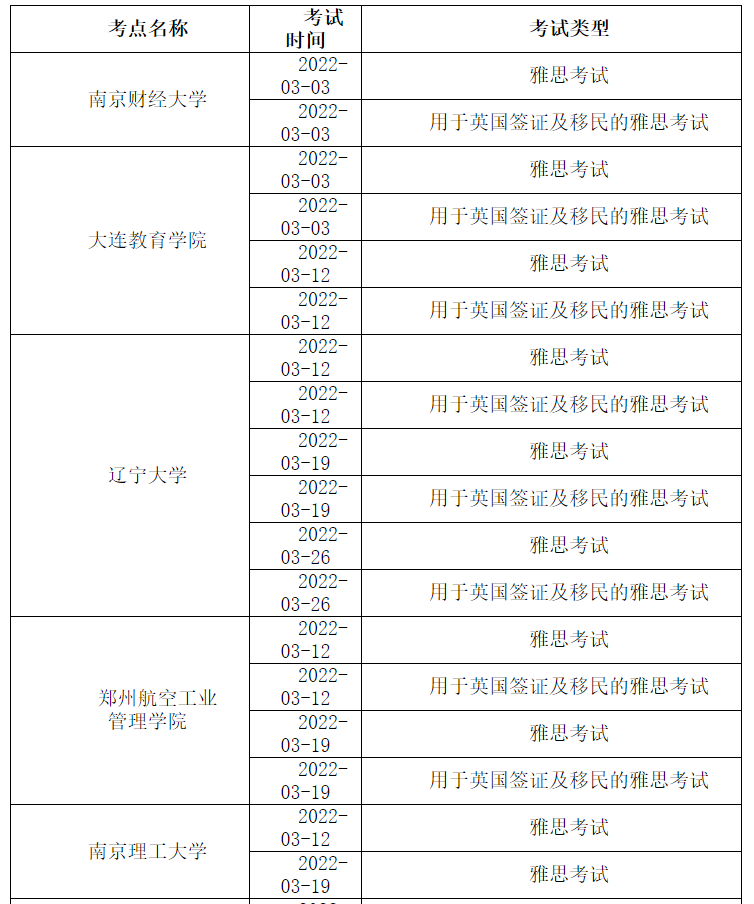56ed8fb7e753ca19c0cf5b1c55c4a3fc.png 56ed8fb7e753ca19c0cf5b1c55c4a3fc.png