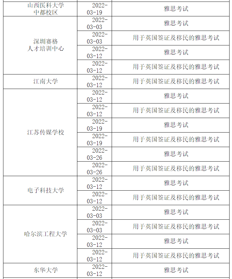 8b2b175547efb1fd2087bb77ac38138d.png 8b2b175547efb1fd2087bb77ac38138d.png