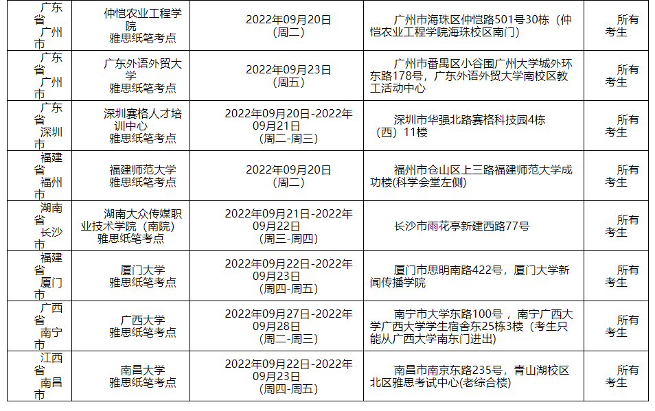 8e9b78bd9c4263322e81a72116a13467.png 8e9b78bd9c4263322e81a72116a13467.png