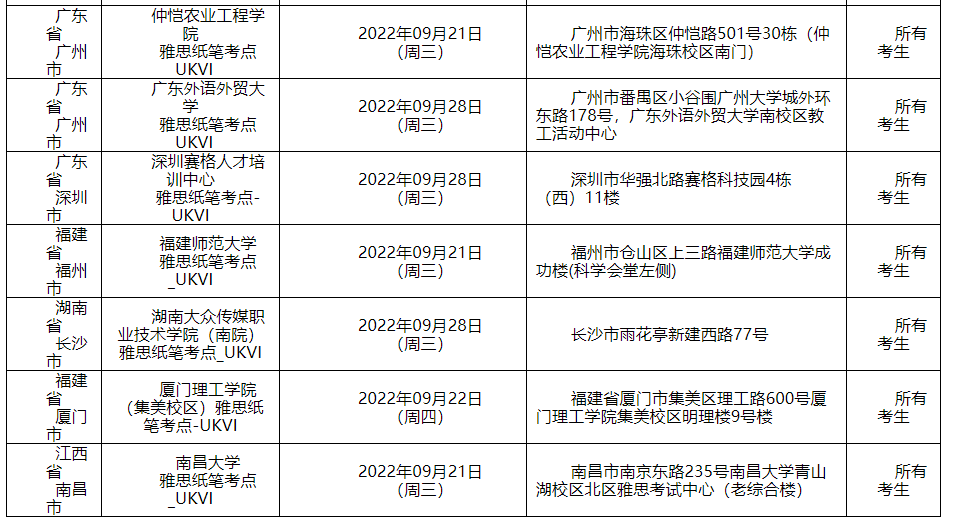 ecedb8617da8b05fb56f36dd07ec2d59.png ecedb8617da8b05fb56f36dd07ec2d59.png