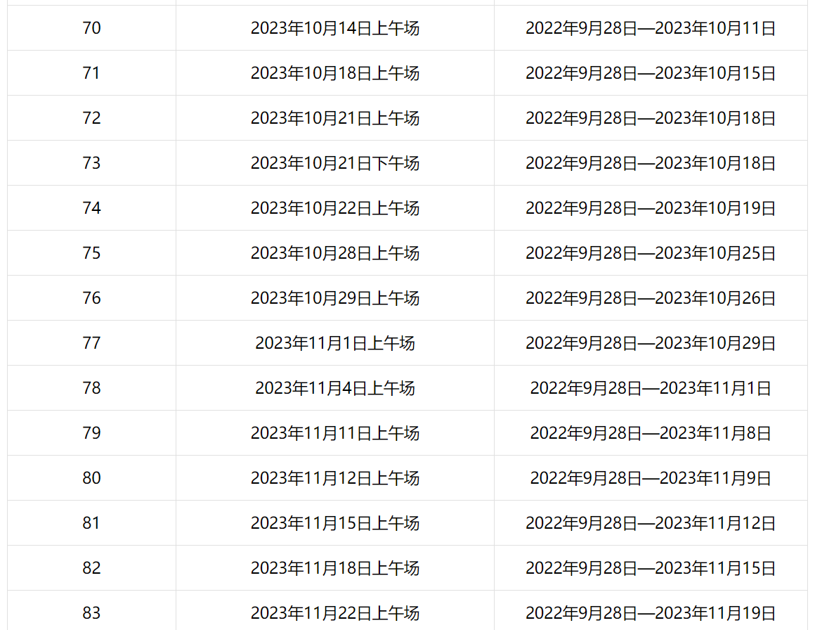 0368c9dec5dcc91d355001d3ee7e24a6.png