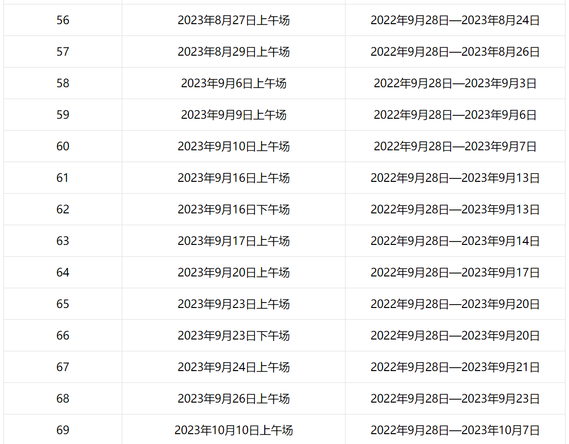 85e0d458a78bbf3fa71efbbda152e55d.png