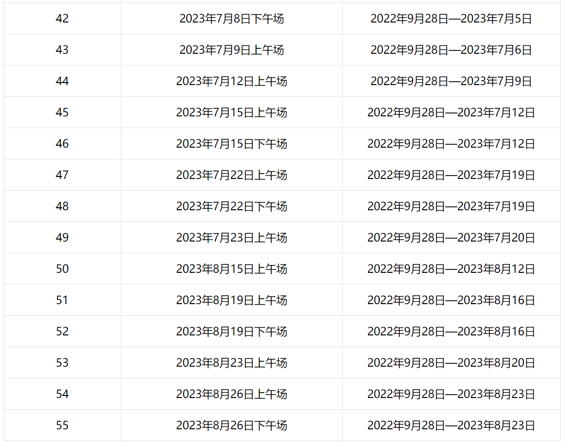 88709227a9018dc90f61d8522f6fb8d7.png