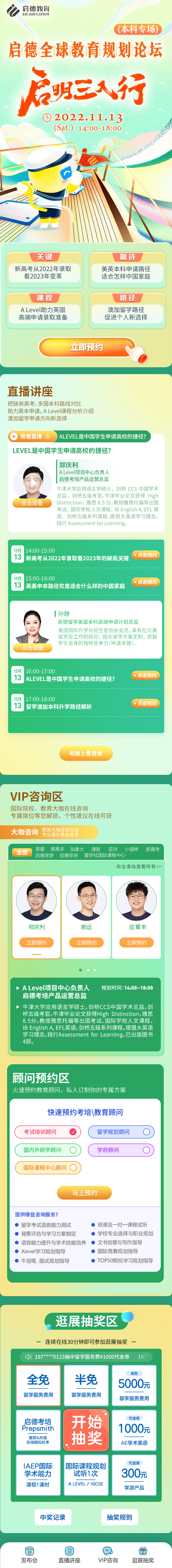 f0f976f98fc95b4c79053e29e5f23cd1.jpg f0f976f98fc95b4c79053e29e5f23cd1.jpg